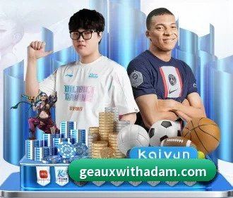 加入我们, 开启不一样的体育体验